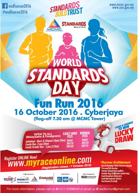 World Standards Day: Fun Run 2016